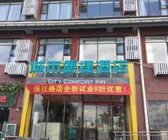 Hotel City Comfort Inn Liuzhou Rongshui Binjiang Road