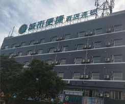 Hotel City Comfort Inn Ganzhou Railway Station