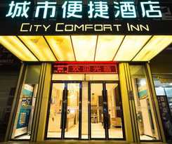 Hotel City Comfort Inn Nanning Beihu Bei Road Metro Station
