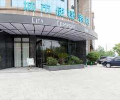 Hotel City Comfort Inn Yunmeng Passenger Station