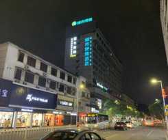 Hotel City Comfort Inn Zhaoqing Qixingyan Paifang