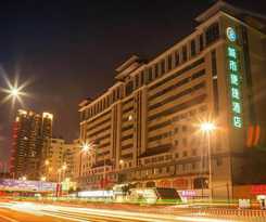 Hotel City Comfort Inn Nanning Jiangnan Stadium