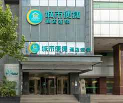 City Comfort Inn Wuhan Wuluo Road Baotong Temple M