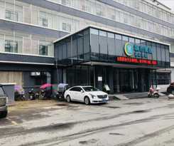 Hotel City Comfort Inn Suizhou Lieshan Avenue