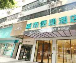 Hotel City Comfort Inn Liuzhou Pingshan Avenue Ma'anshan