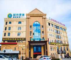 Hotel City Comfort Inn Huangshi Yangxin Mingyuewan Park