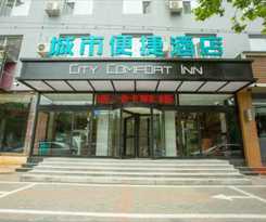 Hotel City Comfort Inn Baoding Xiongan New Area Xiong Co