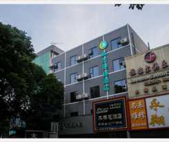 City Comfort Inn Zhuhai Gongbei Kou'an Walking Str