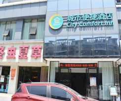 Hotel City Comfort Inn Anshun Railway Station