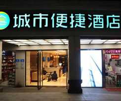 City Comfort Inn Changsha Yuelushan