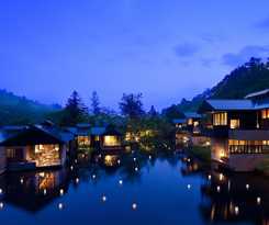 Hotel HOSHINOYA Karuizawa