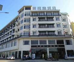 Hotel Sotel Cultura Huangguoshu Branch