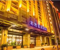 Hotel Holiday Inn and Suites Suzhou Yangcheng Lake, An Ihg