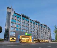Holiday Inn Express Xiamen Tongan, An Ihg