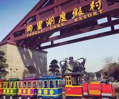 Tongli Lake Resort Phase2