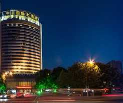 Hotel Zhonggu International Taicang