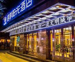 Hotel Dunhuang Season Boutique