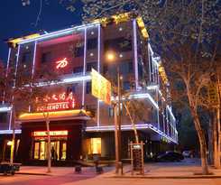 Hotel Dunhuang Dunhe
