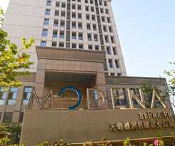 Hotel Modena By Fraser New District Wuxi