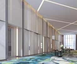 Hotel Holiday Inn Wuxi Central Station, An Ihg