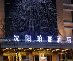 Rosedale Shenyang