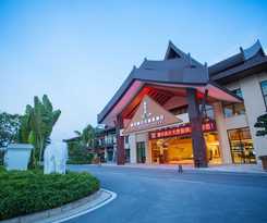 Hotel Xishuangbanna Yajule City Golf