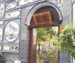 Dali Landscape Hotel