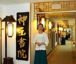 Hotel Kunming Dianchi Garden and Spa
