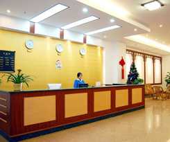 Hotel Hao Shi Jia Hotel