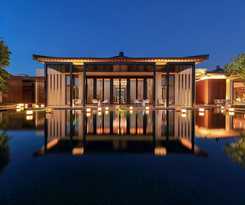 Capella Tufu Bay, Hainan