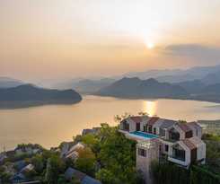 Hotel Conrad Hangzhou Tonglu