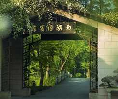 West Lake State Guest House
