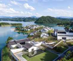 Hotel Ahn Luh Qiandao Lake