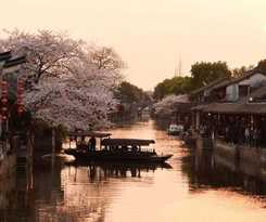 Hotel Xitang Yanyu Jiangnan Jinglan