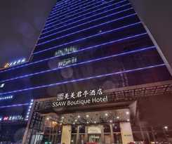 Hotel Ssaw Boutique Wenzhou