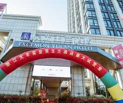 Hotel Excemon Yuyao Yulan