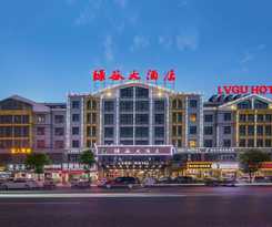 Hotel Lvgu Yiwu