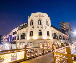 Wuyang Boutique - West Lake
