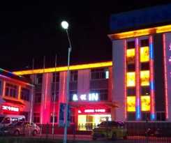 Hotel Huangshan Dongyue