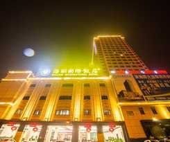 Hotel Hailian International