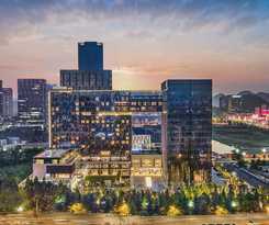 Hotel Hilton Guiyang