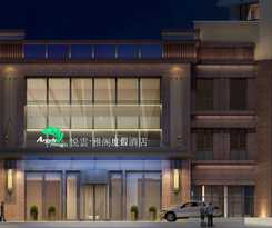 Hotel Argyle Resort Dali Yueyun