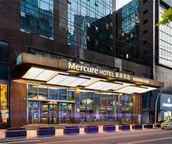 Hotel Mercure Xian Dayan Pagoda