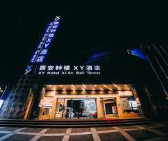 Xy Xi'an Bell Tower