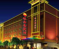 Hotel Urumqi Taxinan Hotel