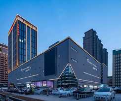 Hotel Ramada by Wyndham Luoyang Downtown