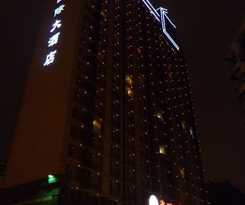 Hotel Zhao Rui International Hotel Wuhan