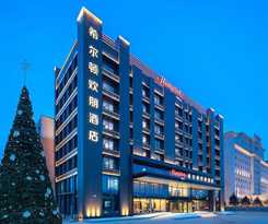 Hotel Hampton By Hilton Changchun Ziyou Road