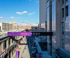 Hotel Mercure Changchun Hengxing
