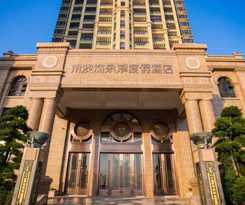 Hai Quan Wan